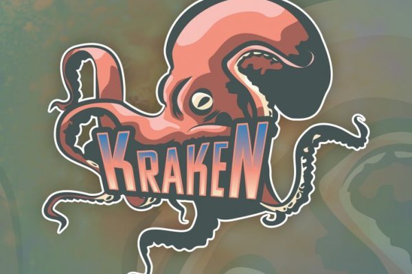 Kraken ссылка onion 2kmp