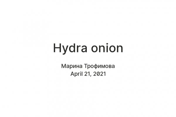 Kraken onion зеркала 2024