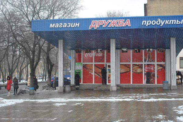 Список луковых tor сайтов