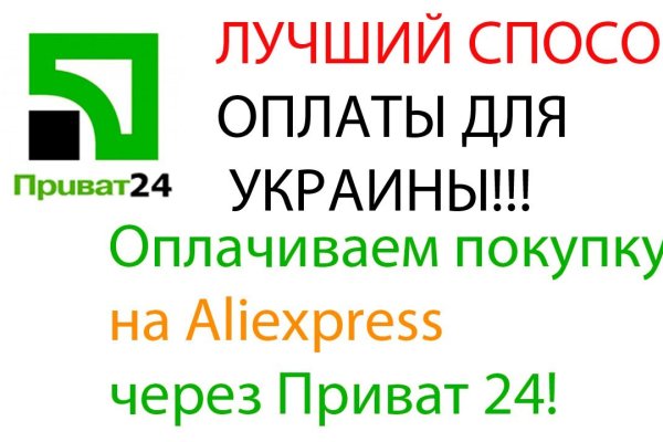 Ссылка на кракен не работает