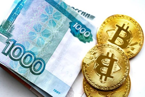 Зеркало кракен дарк