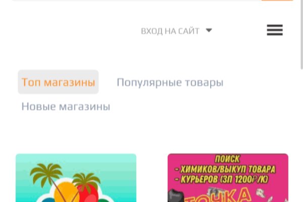 Кракен актуальная ссылка на сегодня