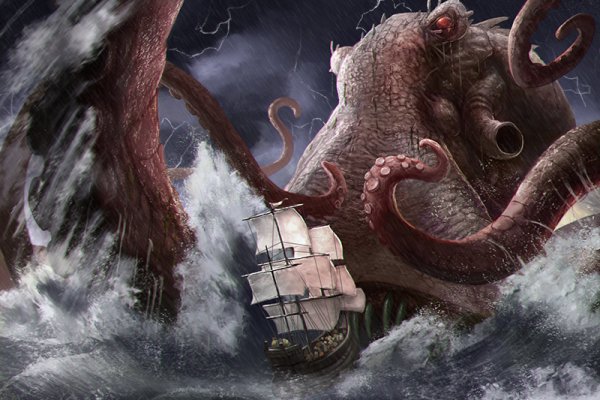 Kraken23.at