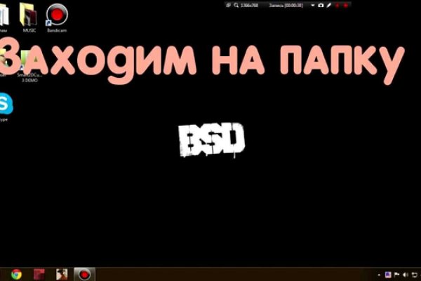 Почему в кракене пользователь не найден