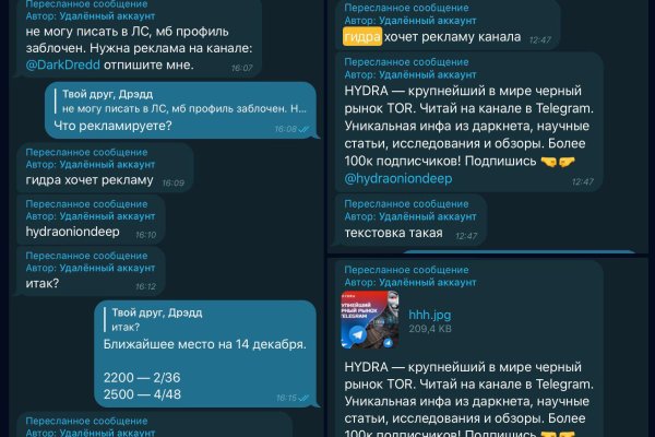 Кракен наркошоп ссылка