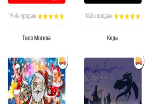 Сайт кракен магазин kraken2 tor2 xyz