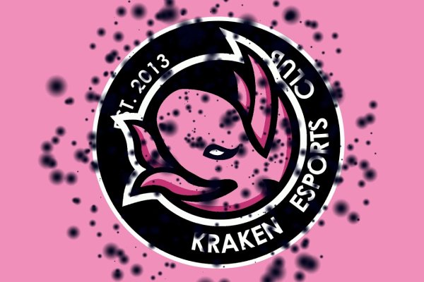 Kraken 23 at