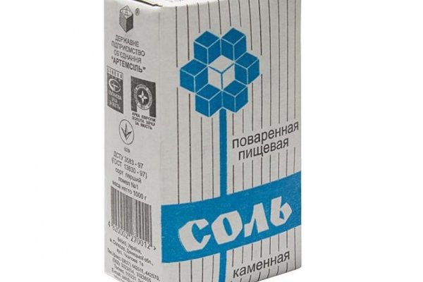 Кракен зеркало onion