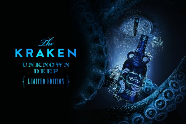 Kraken13 at сайт