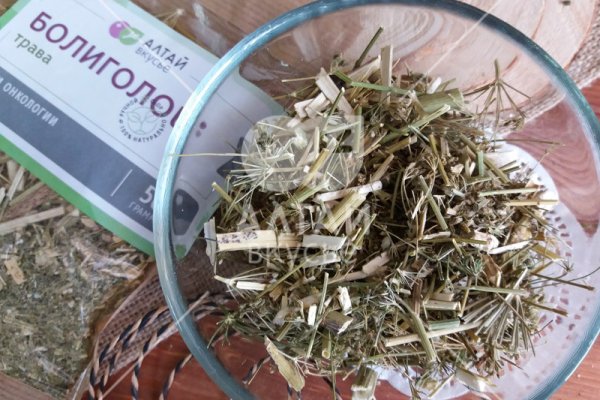 Где купить наркоты