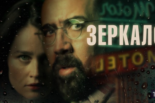 Кракен браузер ссылка