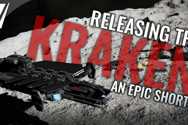 Kraken dark market