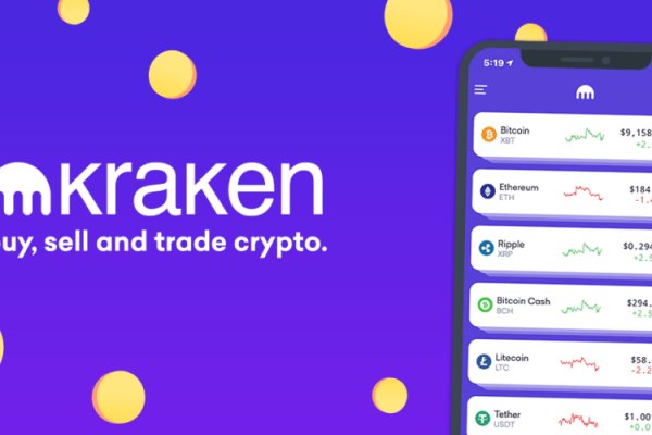 Что такое kraken 2krn cc