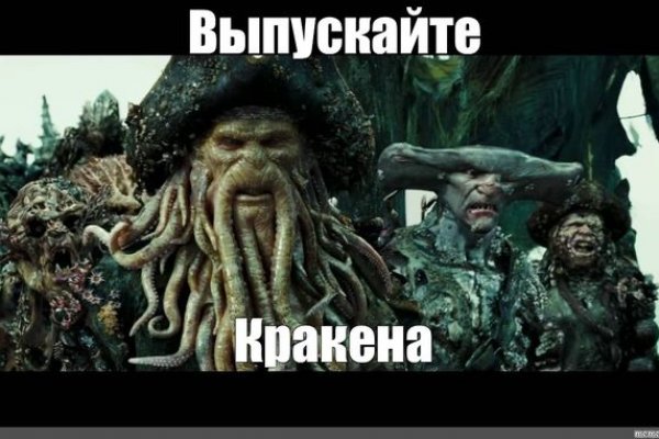 Kraken рабочая ссылка 2025