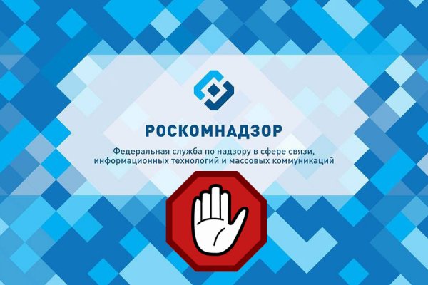 Что такое кракен сайт в россии