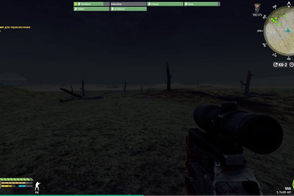 Kraken сайт kraken torion