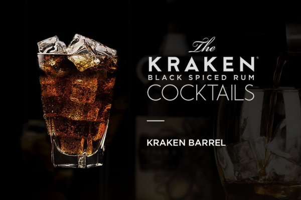 Ссылка кракен kraken torion net