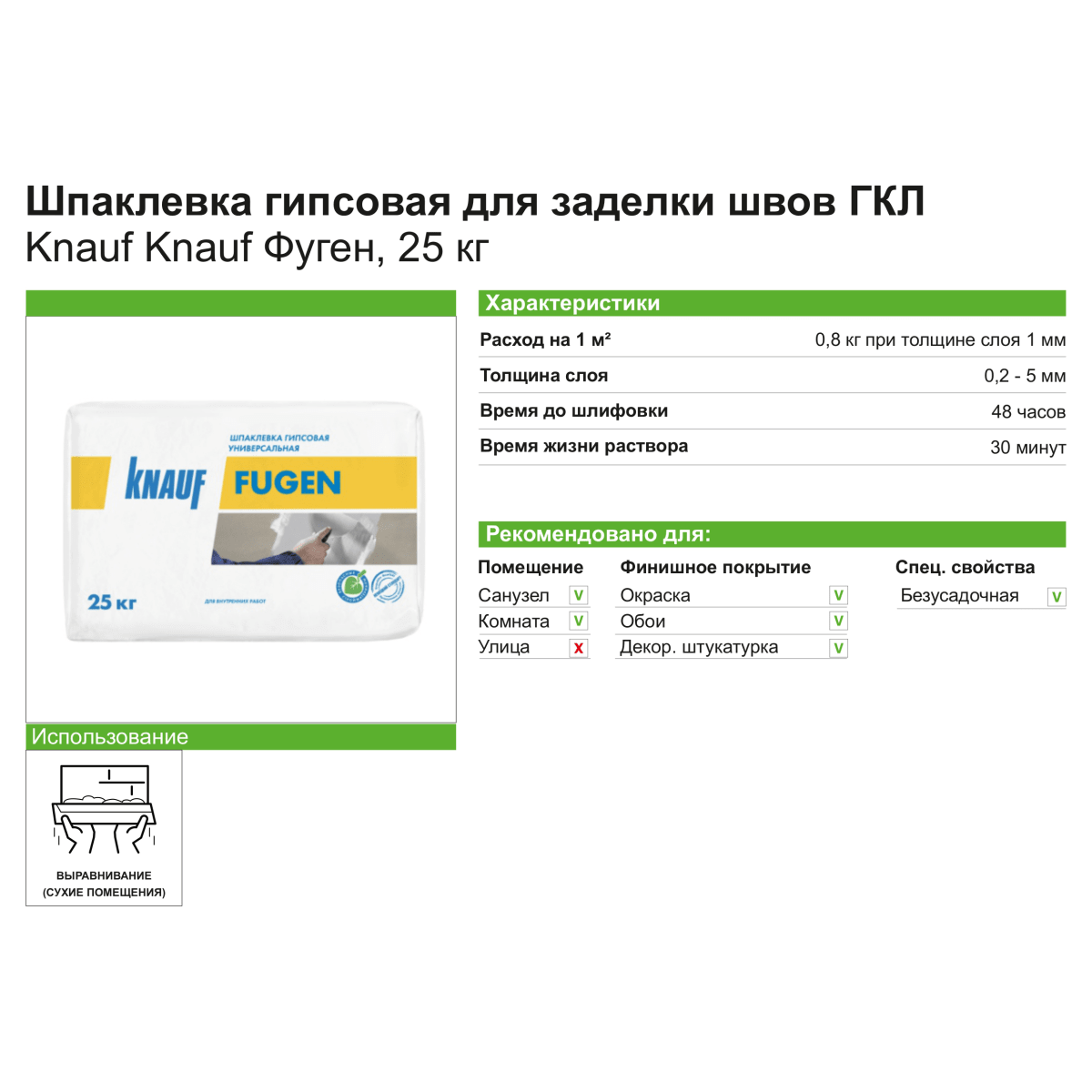 Кракен зайти зеркало