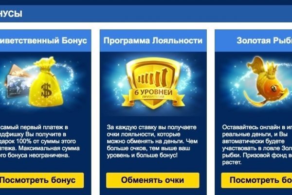 Кракена точка нет