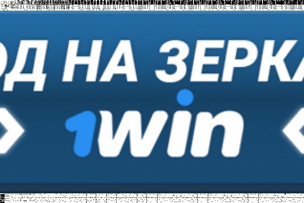 Кракен даркнет текст