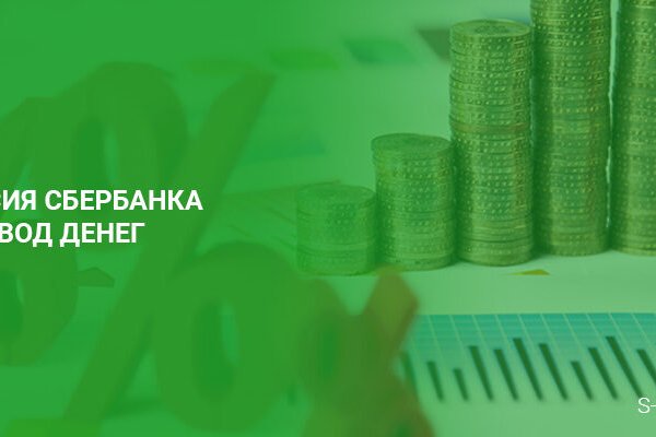 Что такое кракен площадка