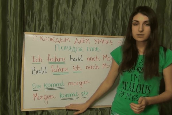 Список сайтов даркнета