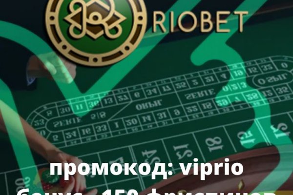 Кракен маркетплейс в москве
