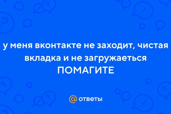 Кракен маркетплейс откуда взялся