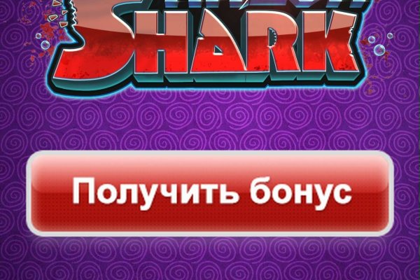 Сайт kraken darknet