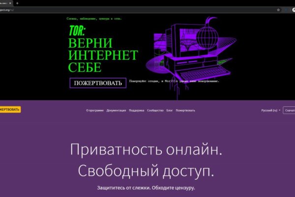 Кракен маркетплейс ссылка krakenat2krnkrnk com