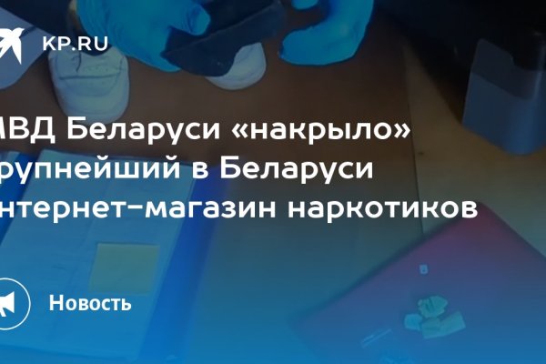 Клирнет ссылка на зеркало маркетплейс кракен