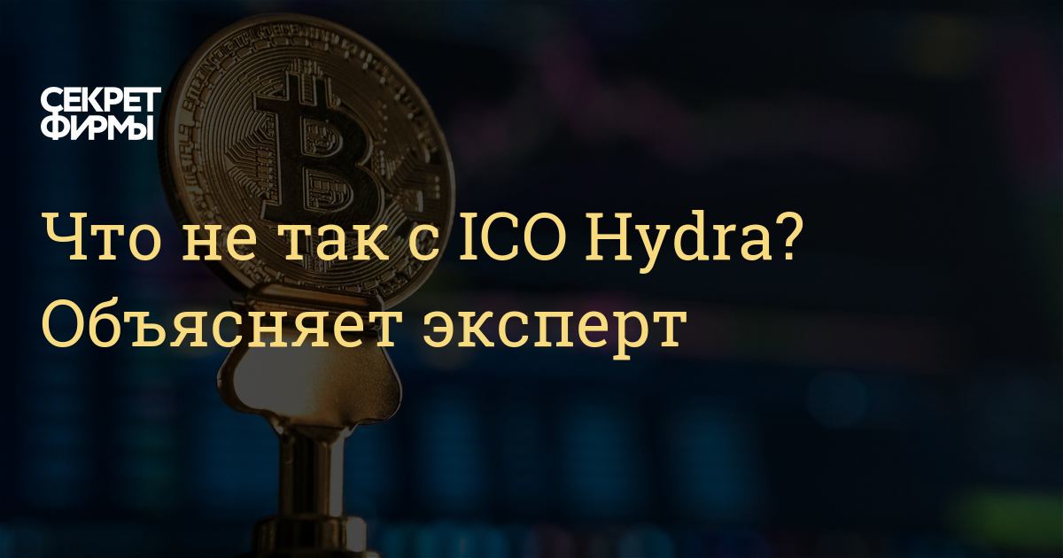 Кракен шоп зеркало