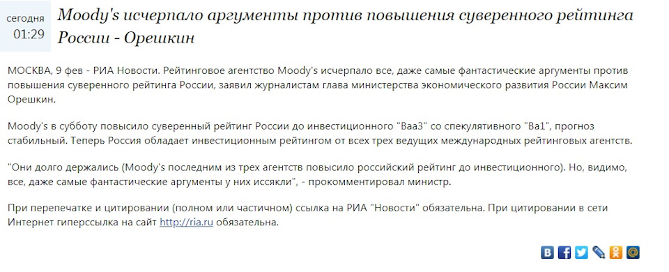 Кракен 12 сайт