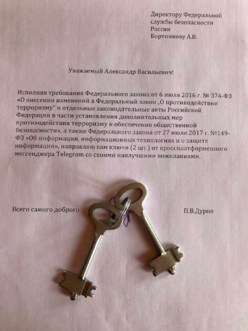 Кракен 16